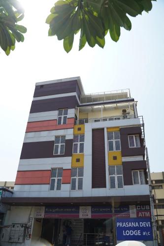 Prasana Residency — 5-Star Luxury Hotel in Tiruchirappalli, India
