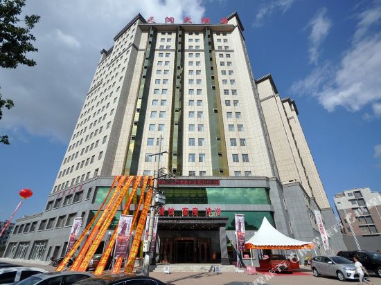 Tianrun Hotel — hotel in Songyuan