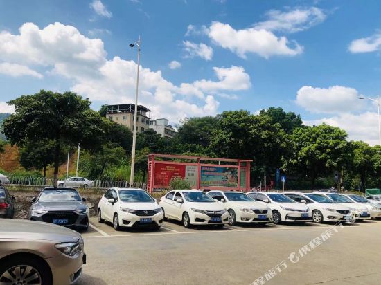 Boyue Hotel - carbon neutral hotel in Shaoguan