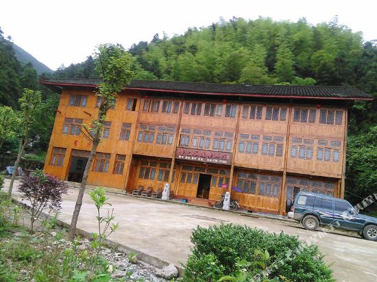 Chiyougu Mountain Resort in Xinhua, People's Republic of China