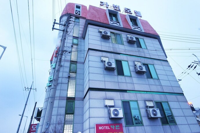 Gimcheon Gavin in Gimcheon, South Korea