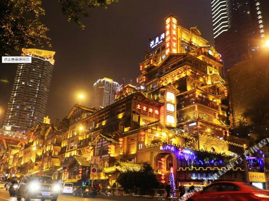 Second Home - carbon neutral hotel in Chongqing