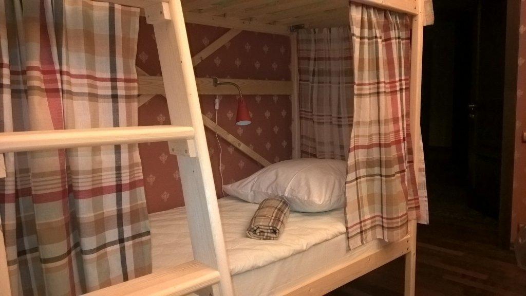 Lucky Place - last minute hotel in Moscow