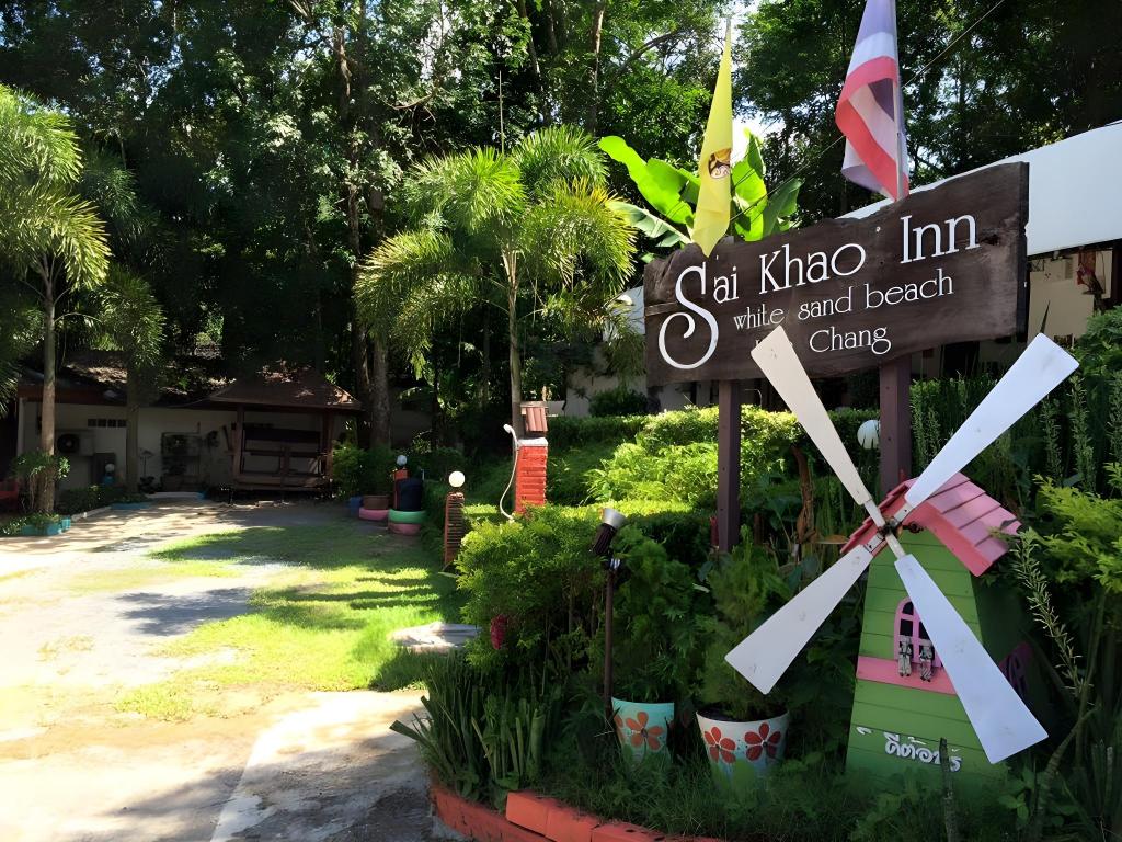 Saikhao Inn - last minute hotel in Unknown City