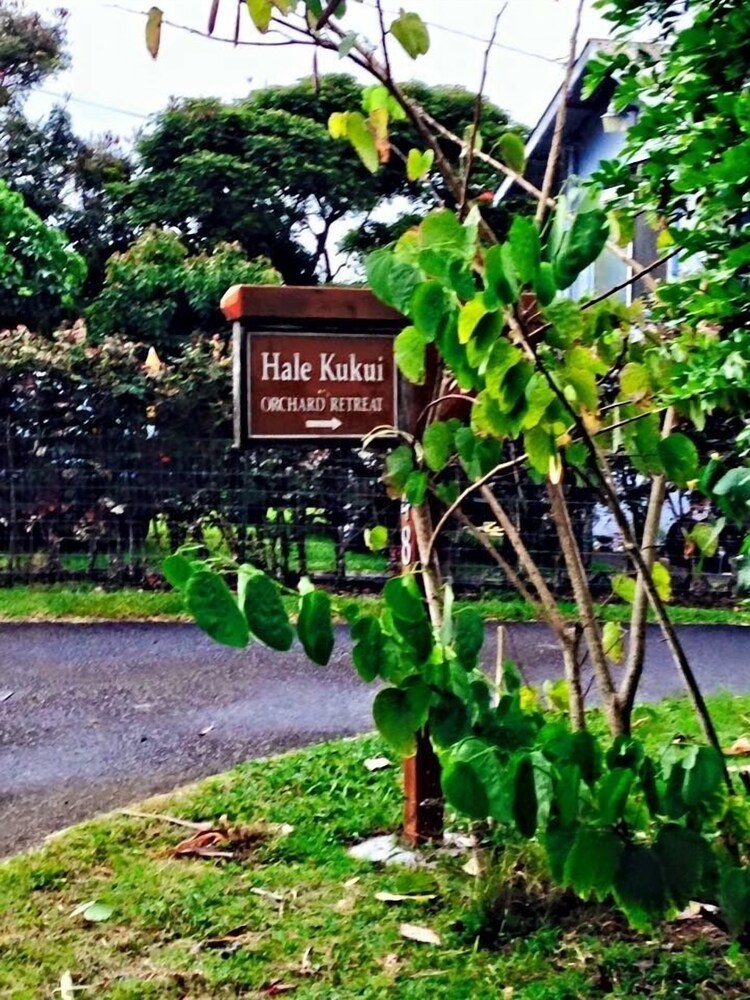 Hale Kukui Orchard & Cottages - photo 43