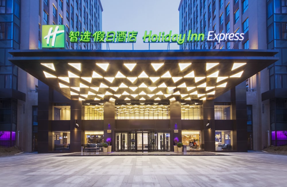 Holiday Inn Express Shanghai Jinshan by IHG — 4-Star Luxury Hotel in Shanghai, People's Republic of China