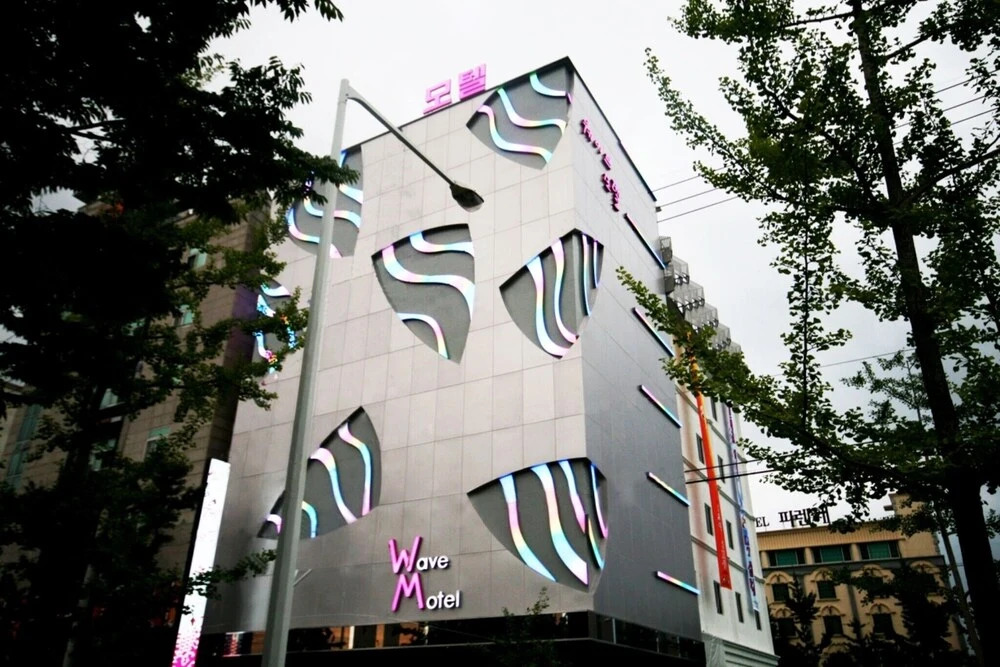 Daegu Seongseo Wave Hotel - carbon neutral hotel in Daegu