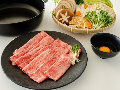 Setouchi Sup Resort Ao - last minute hotel in Unknown City