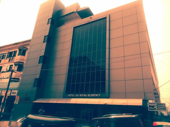 Hotel Sai Ratna Residency in Visakhapatnam, India