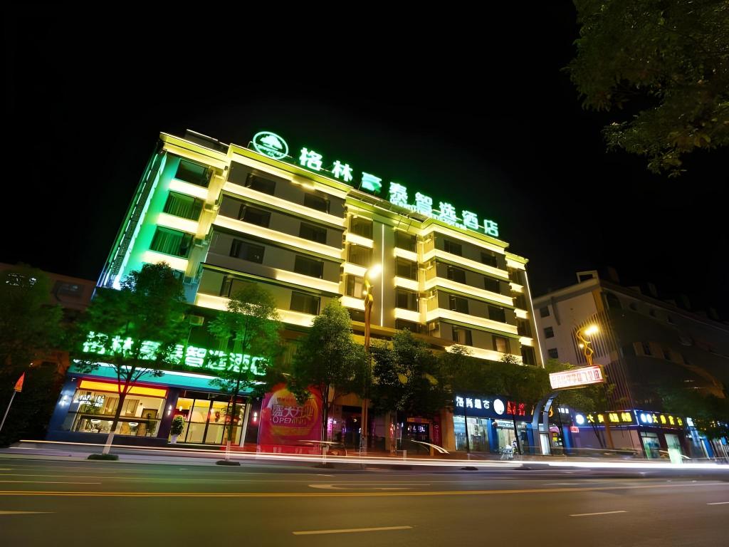 Greentree Inn Zhaotong Zhaoyang District Fengxia R in Zhaotong, People's Republic of China