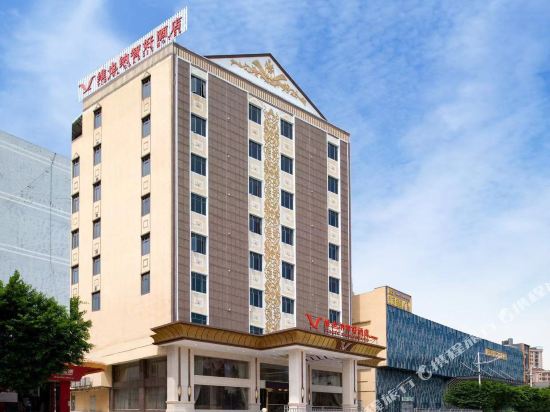 ViennaClassicHotel - last minute hotel in Dongguan