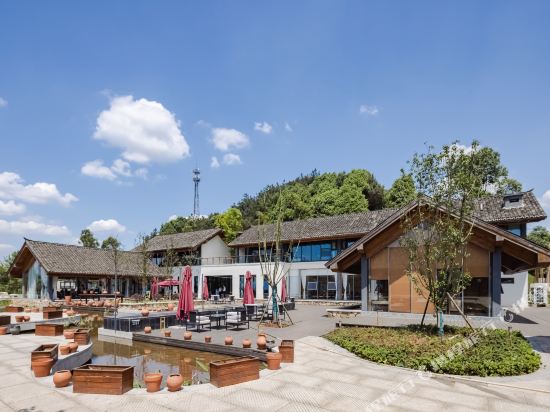 Zigong Xiyue Mountain Residence in Zigong, People's Republic of China