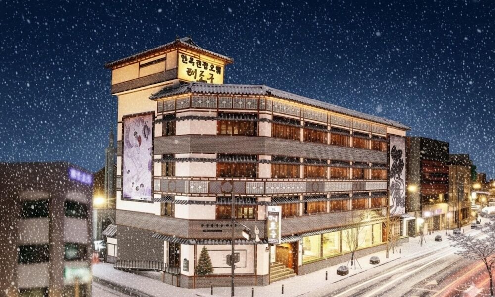 Jeonju Hanok Taejogung Hotel - carbon neutral hotel in Jeonju