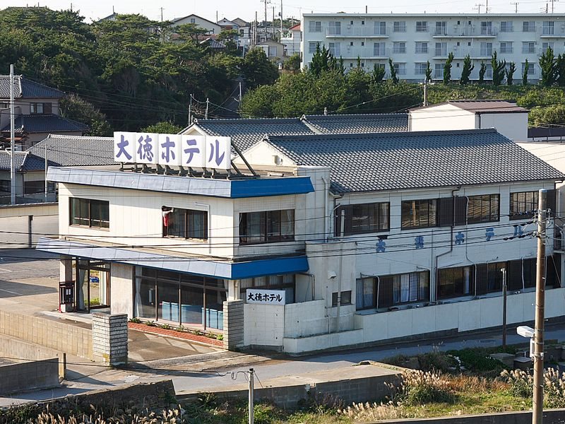 Daitoku Hotel in Choshi, Japan