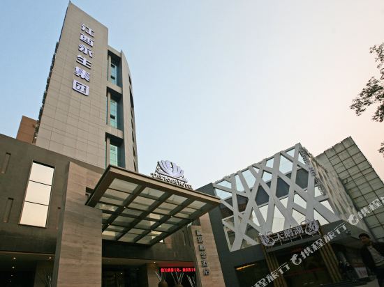 The Posh Yichun Branch in Yichun, People's Republic of China