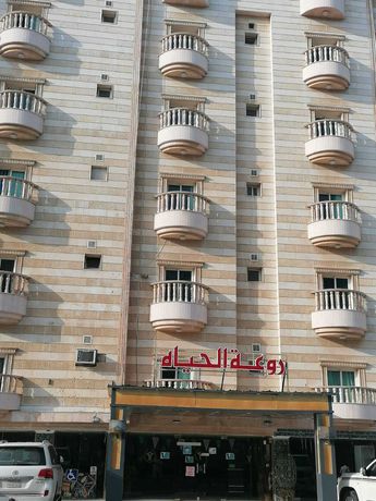 Rawat Alheah Suits - last minute hotel in Riyadh