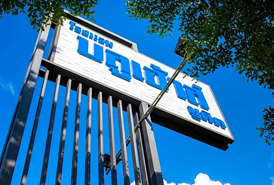 Bluehouse Boutique in Chanthaburi, Thailand