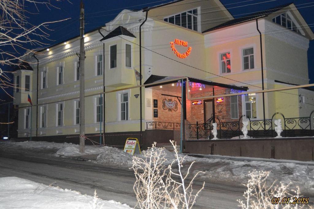 Lgov Guest House 10729859 — L Govskiy