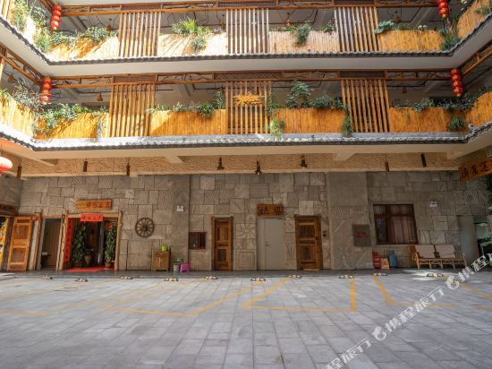 Hongjin Hotel - last minute hotel in Ning'er