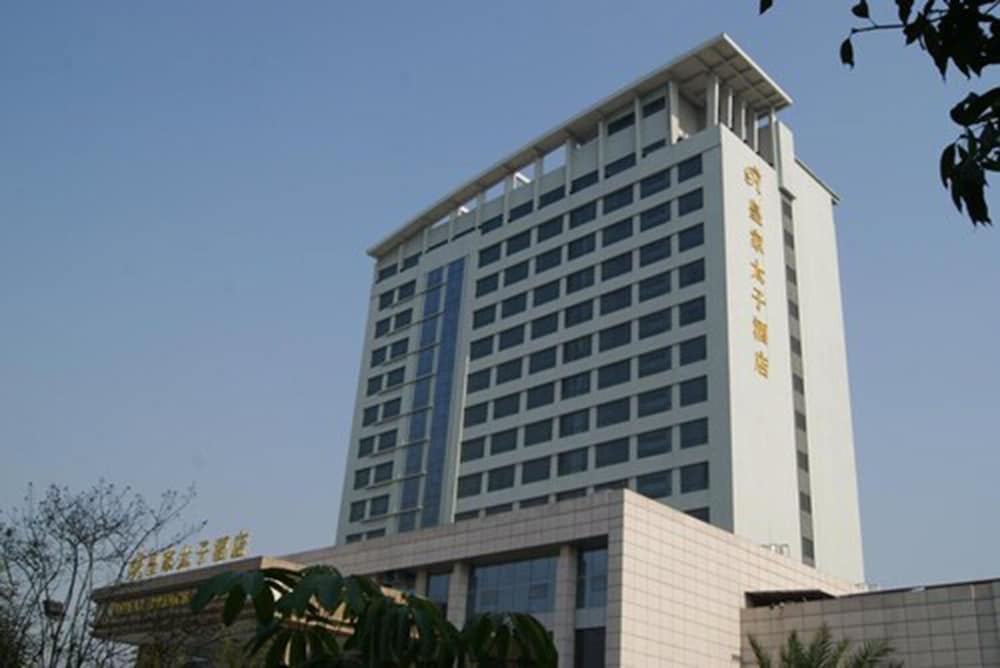 Royal Prince Hotel - last minute hotel in Foshan