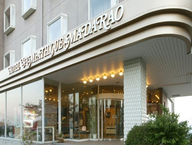 Hotel Sympathigue Madarao — Iiyama