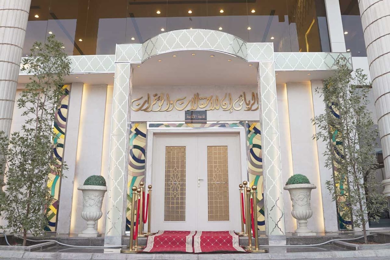 Riyadh Inn Hotel — Riyadh — photo 4
