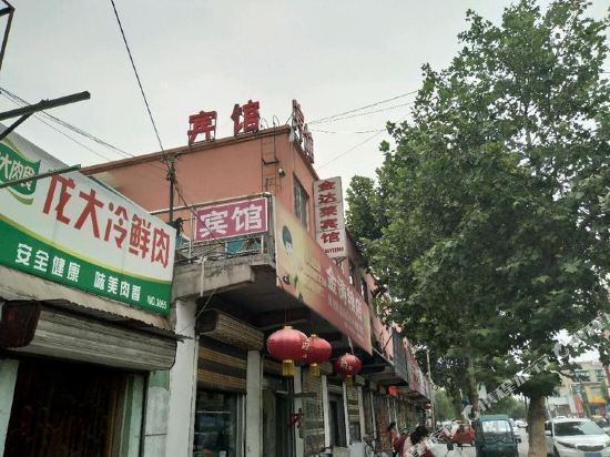 Jindalai Hotel - last minute hotel in Jinan