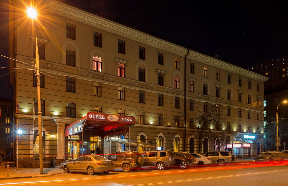 Oksana Hotel - last minute hotel in Moscow