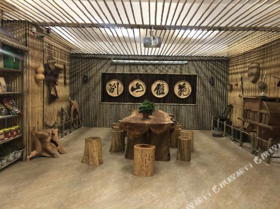 Bieshan Yayuan Holiday Farm in Lu'an, People's Republic of China