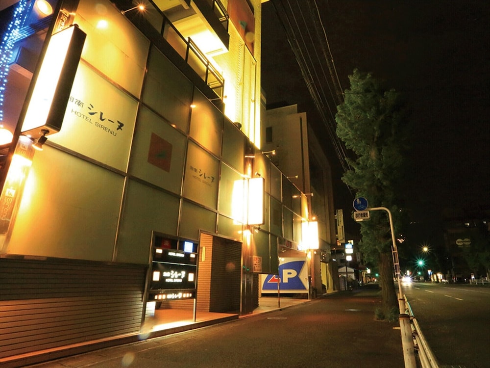 Hotel Shonan Sirenu _ Adults Only in Hiratsuka, Japan