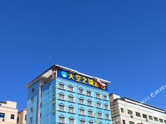 Skycity - carbon neutral hotel in Shenzhen