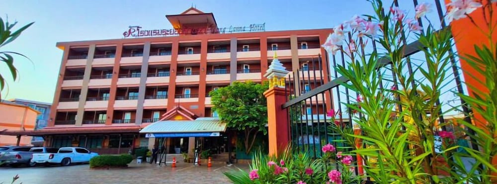 Rayong Lanna Hotel in Rayong, Thailand