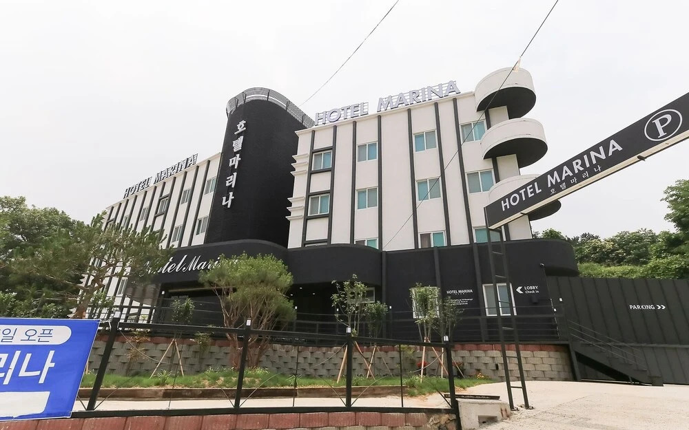 Asan Marina Hotel in Asan, South Korea