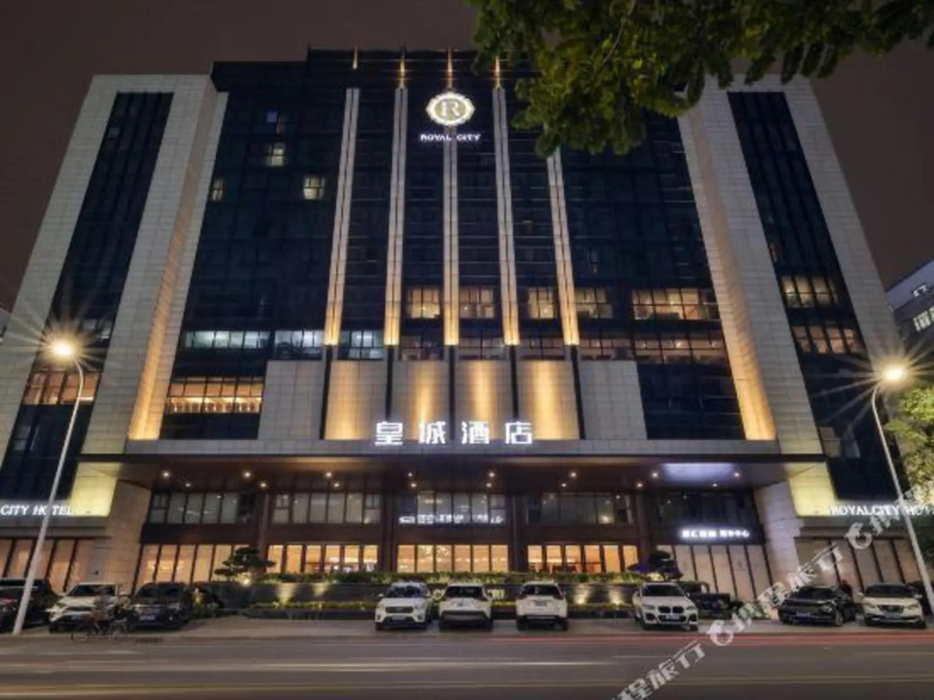 Huangcheng Hotel — 4-Star Luxury Hotel in Shantou, People's Republic of China