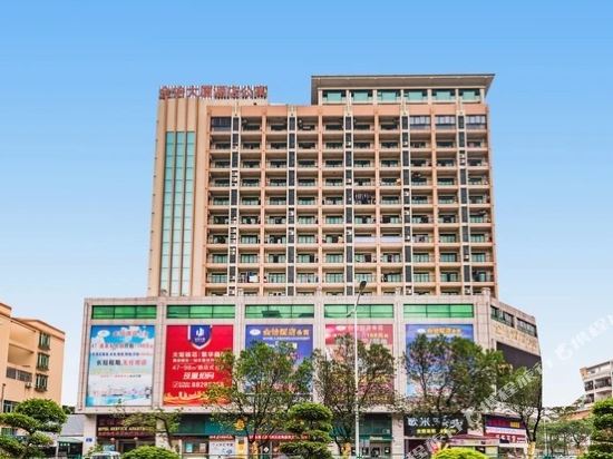 Xinfubinguan - last minute hotel in Zhongshan