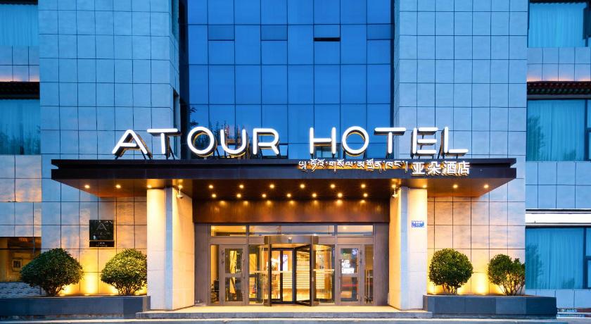 Atour Hotel Potala Palace Lhasa in Lhasa, People's Republic of China