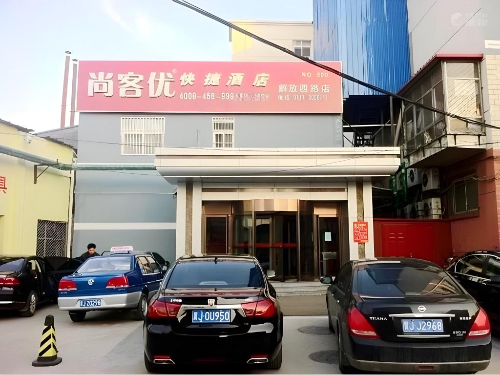Thank Inn Hotel Hebei Cangzhou Jiefang Xi Road No.5 Middle School — hotel in Cangzhou