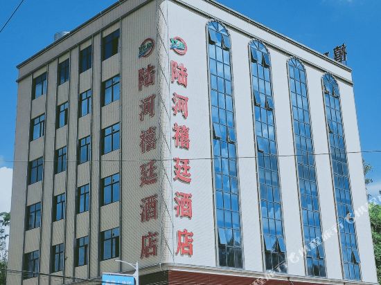 Xiting Hotel - carbon neutral hotel in Shanwei