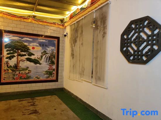 Wutaishan Xiangyun Hotel in Taicheng, People's Republic of China