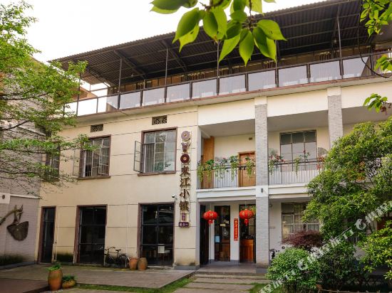 Apartmány Chata Večernice — hotel in Novy Malin