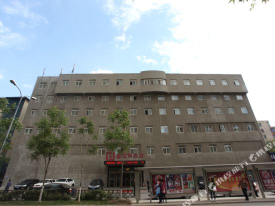 Fulihua Bath Center Hotel in Anshan, People's Republic of China