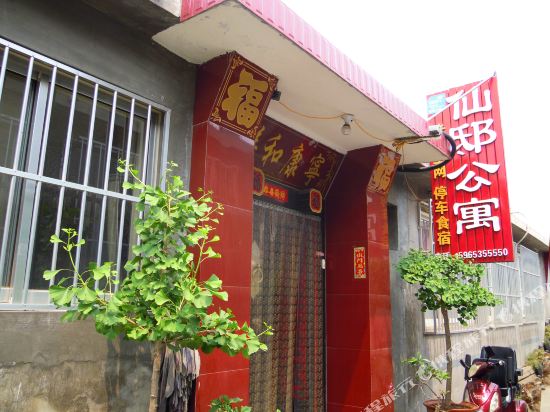 Xiandi Hotel - last minute hotel in Yantai