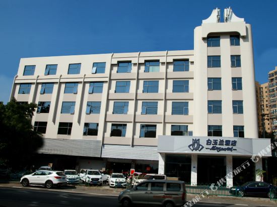 Magnotel - carbon neutral hotel in Xiamen