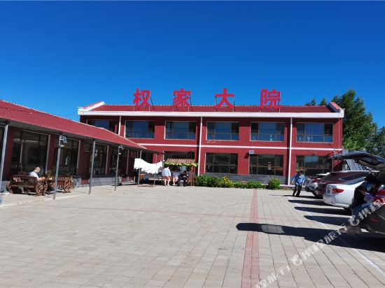 Fengning Quan Family Courtyard in Dage, People's Republic of China