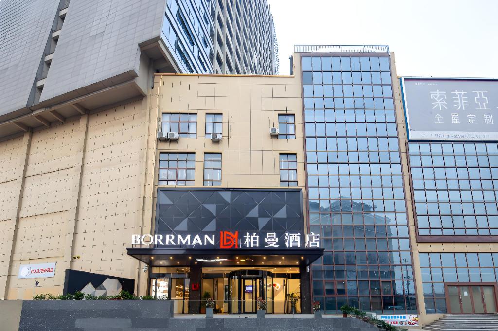 Borrman Hotel Guilin North Railway Station Zhonghao International in Lingchuan, People's Republic of China