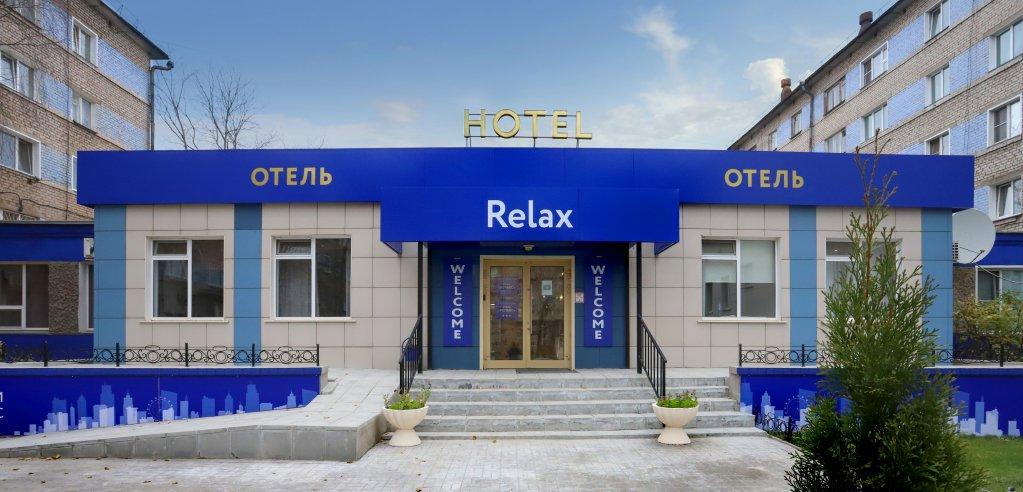 Hotel Relax — hotel in Kirov