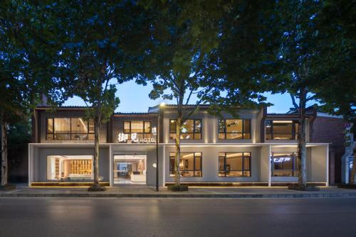 YujianHotel in Jingdezhen, People's Republic of China