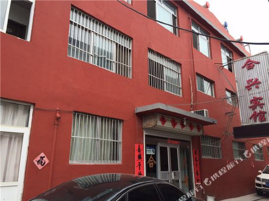 Rizhao Hexing Hotel in Rizhao, People's Republic of China