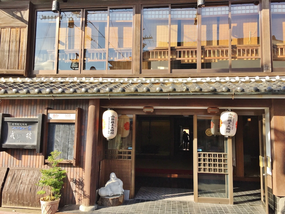 Ebisukan in Nara-Shi, Japan
