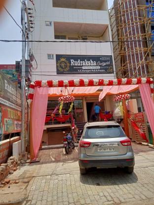 Hotel Sai International By WB Inn